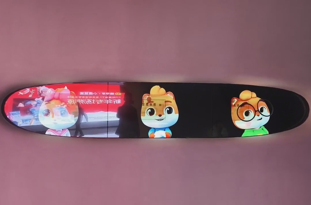 49寸1X3透明液晶拼接屏.png